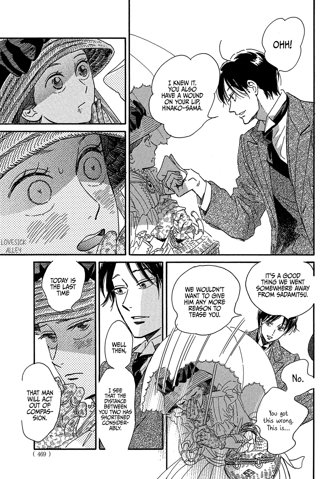 The Rain of Teardrops and Serenade chapter 41 page 15