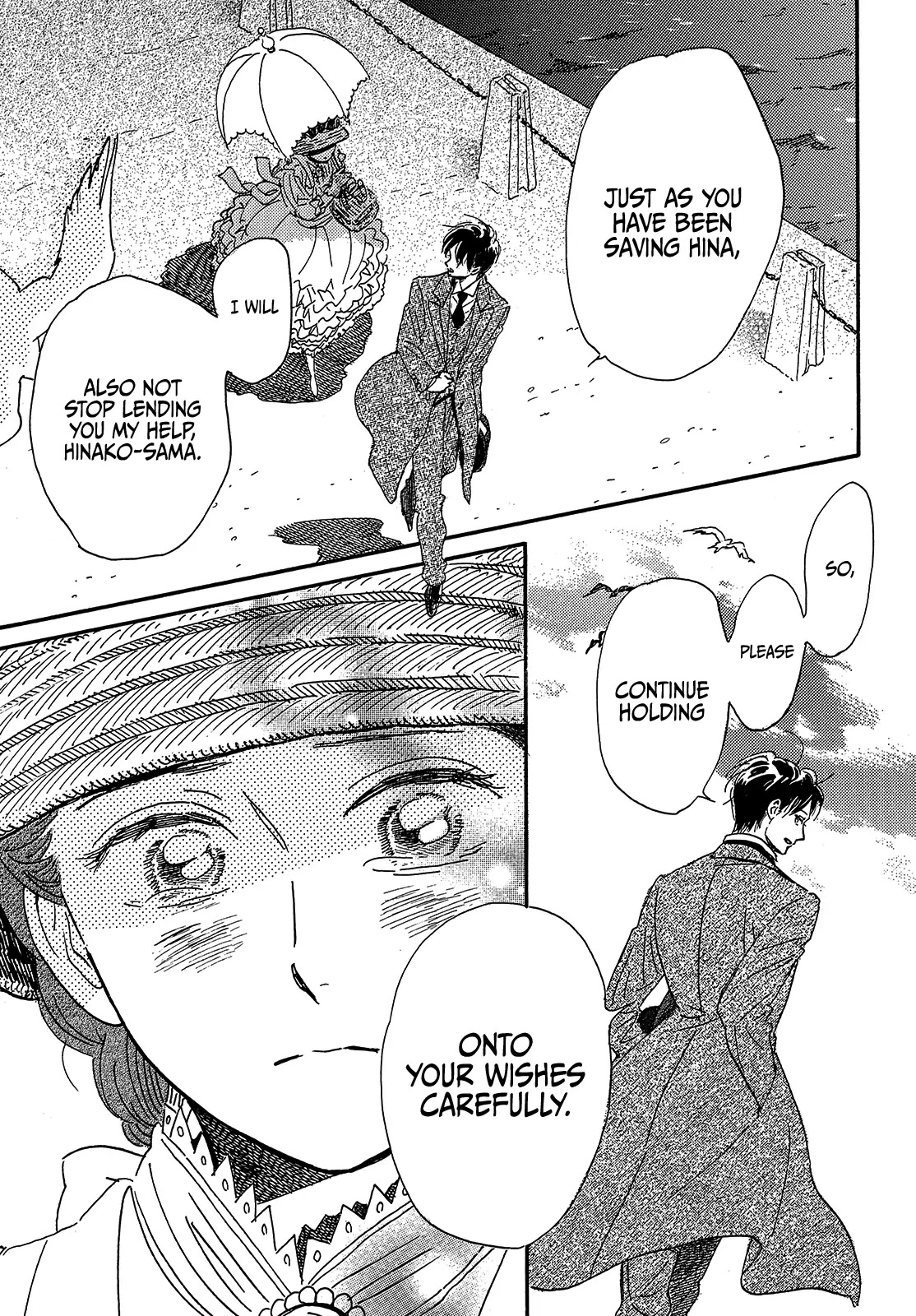 The Rain of Teardrops and Serenade chapter 41 page 17