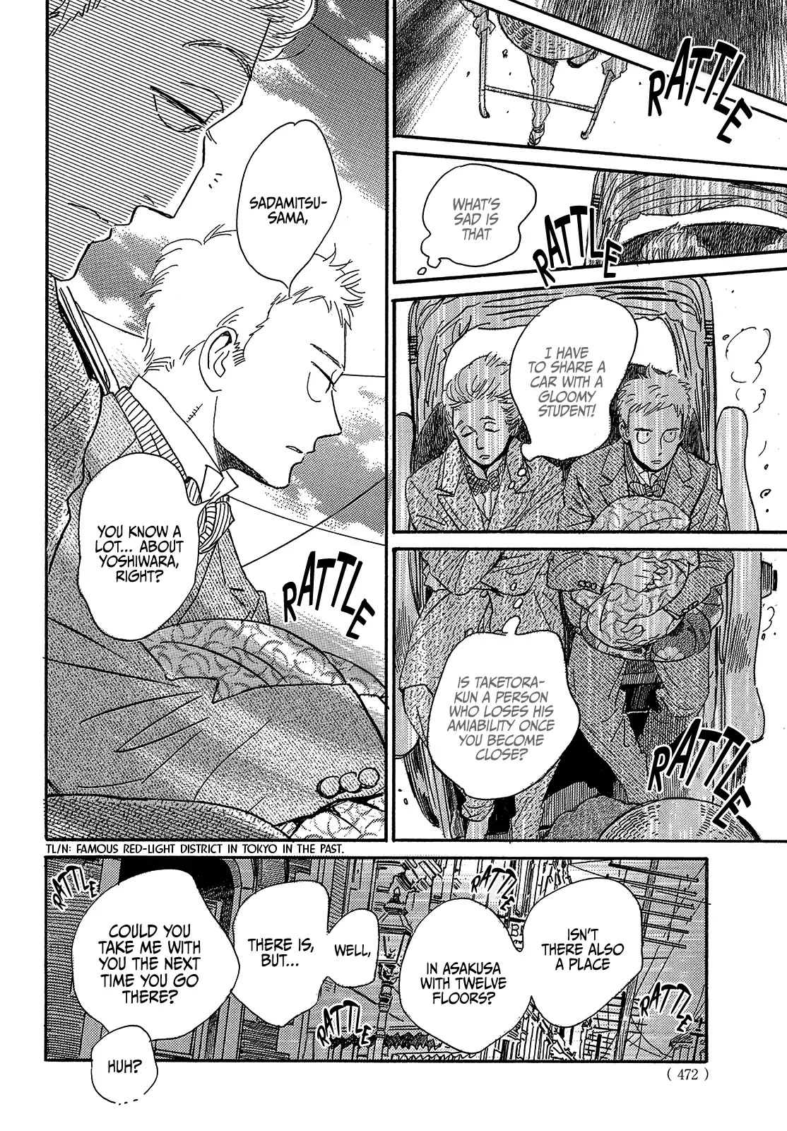 The Rain of Teardrops and Serenade chapter 41 page 18