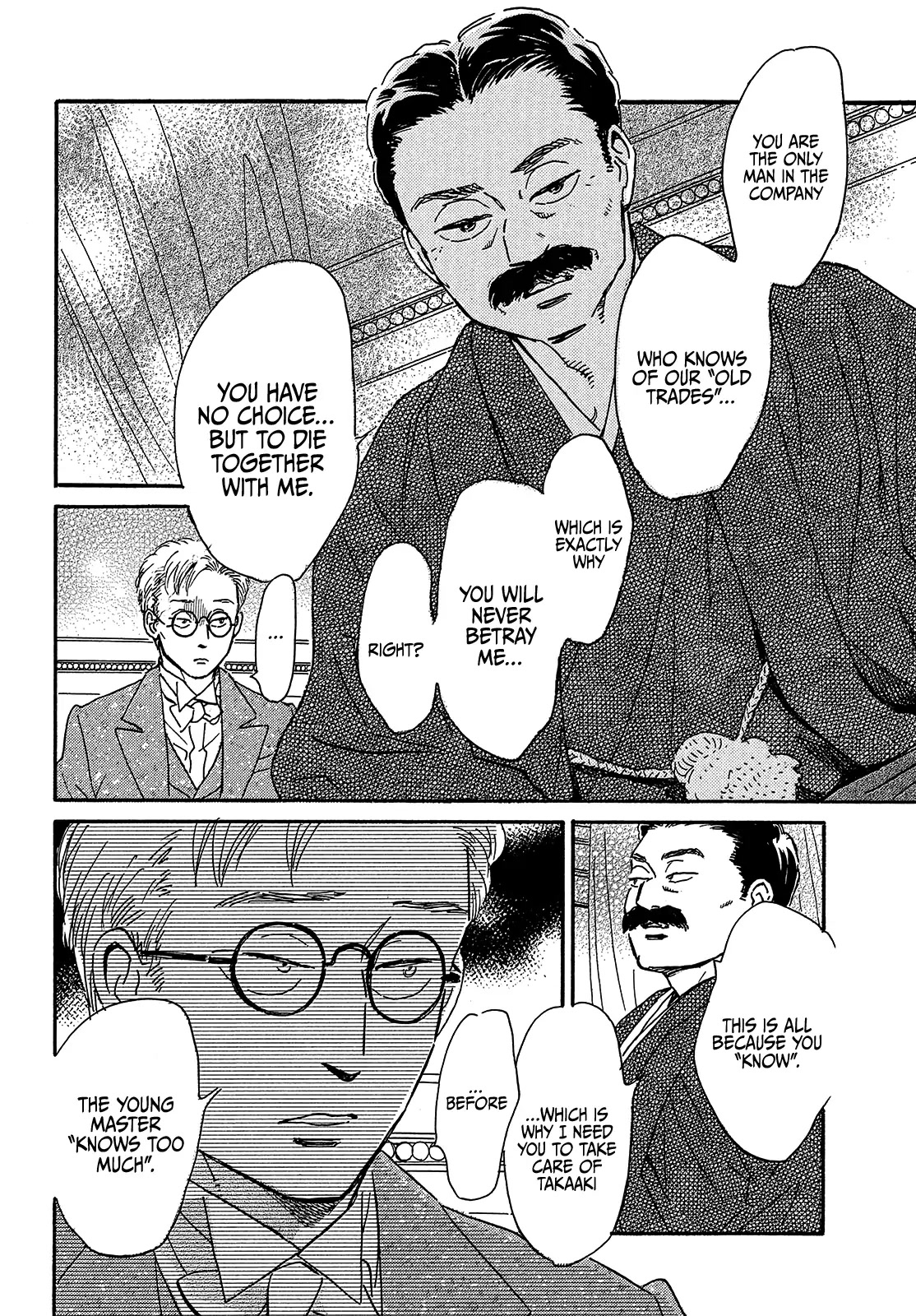 The Rain of Teardrops and Serenade chapter 41 page 24