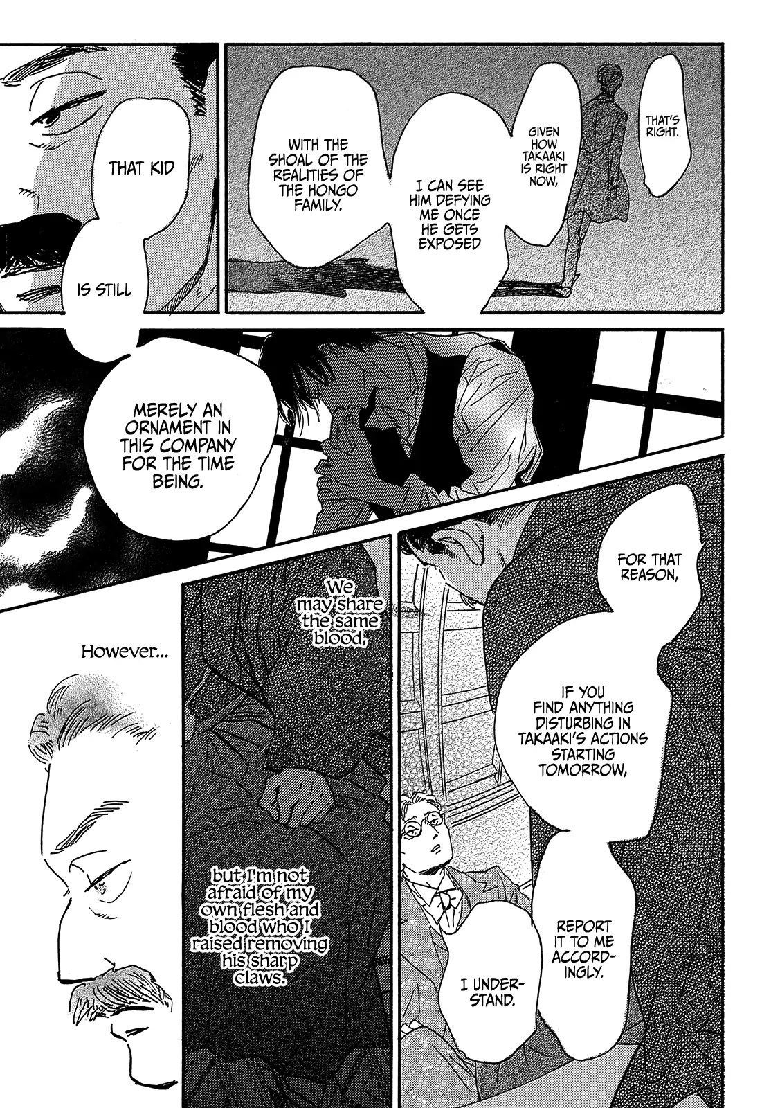 The Rain of Teardrops and Serenade chapter 41 page 25