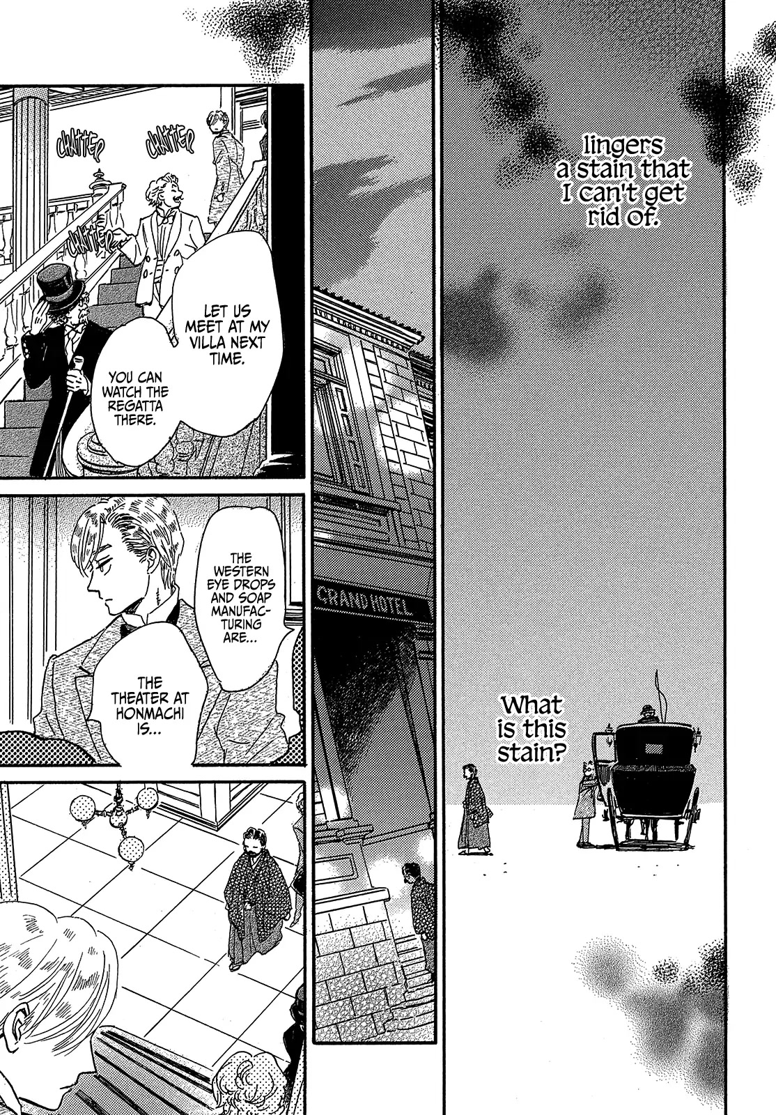 The Rain of Teardrops and Serenade chapter 41 page 27