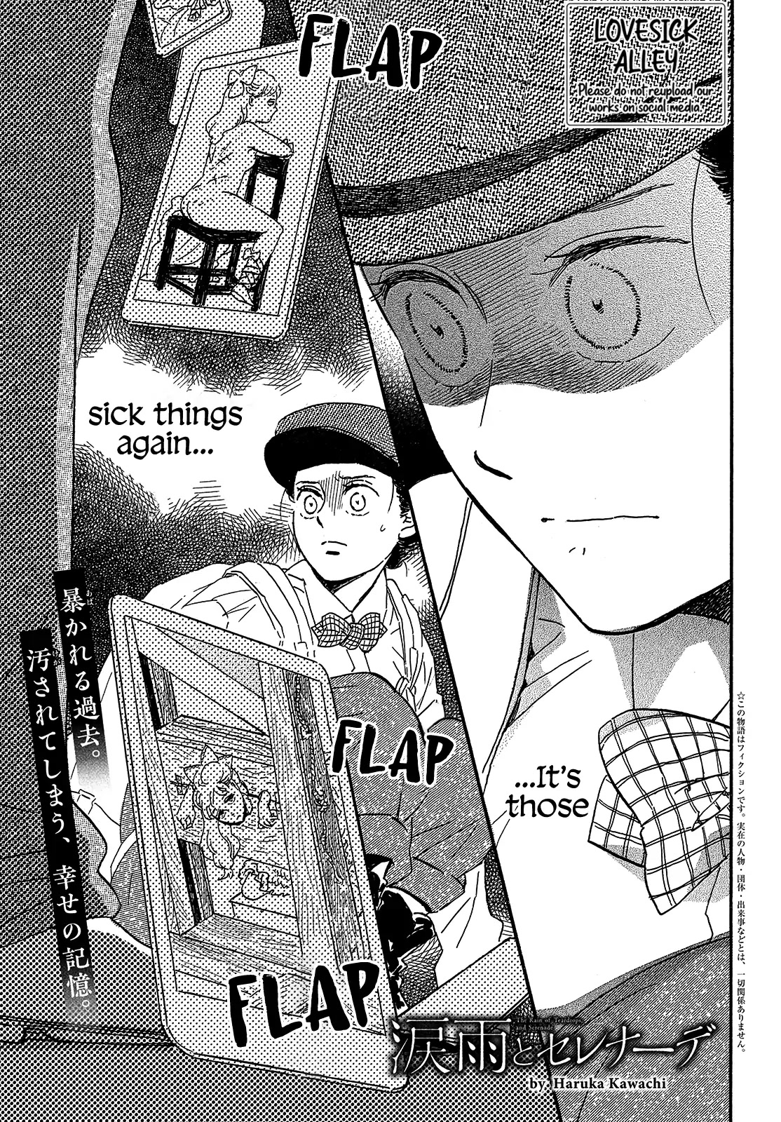 The Rain of Teardrops and Serenade chapter 41 page 3