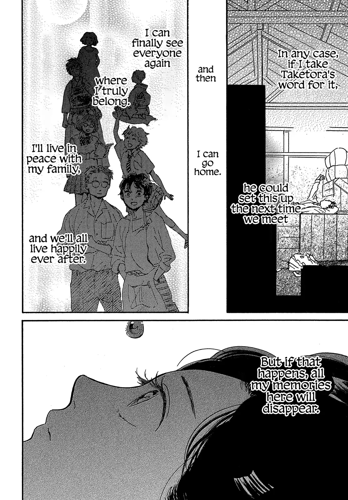 The Rain of Teardrops and Serenade chapter 41 page 32