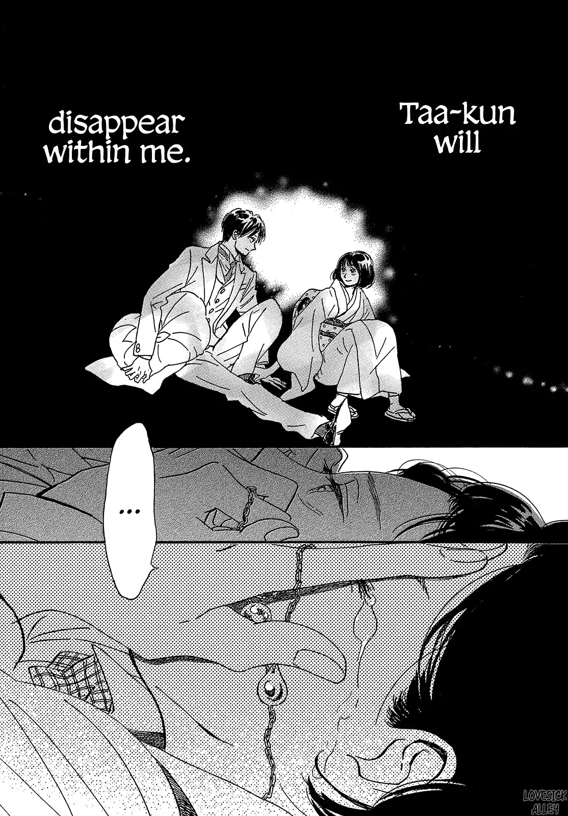 The Rain of Teardrops and Serenade chapter 41 page 33