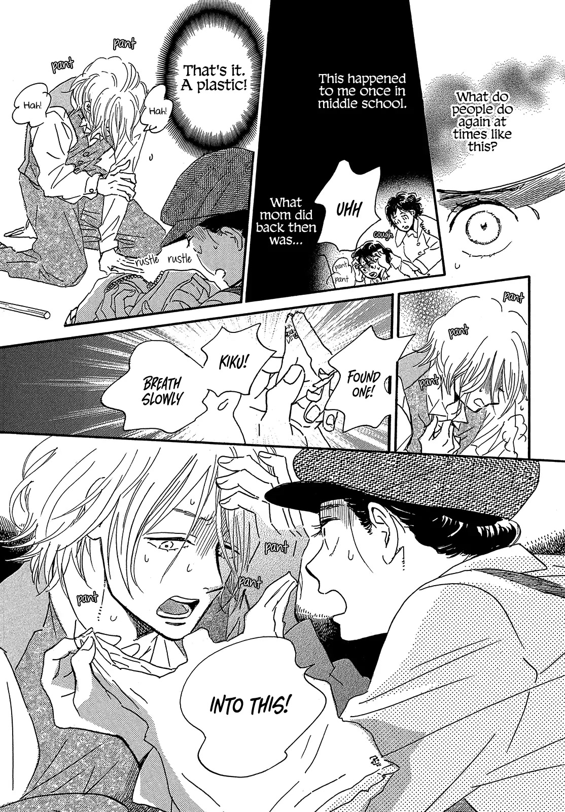 The Rain of Teardrops and Serenade chapter 41 page 7