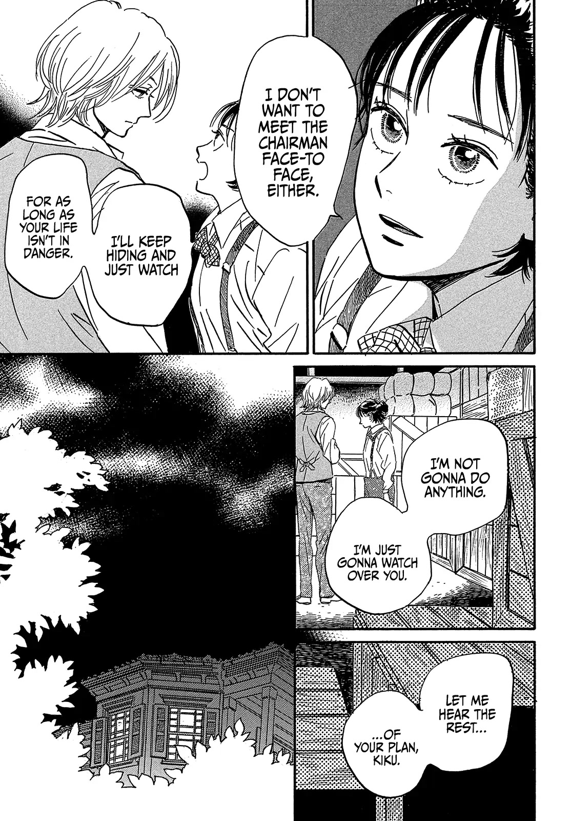 The Rain of Teardrops and Serenade chapter 42 page 15