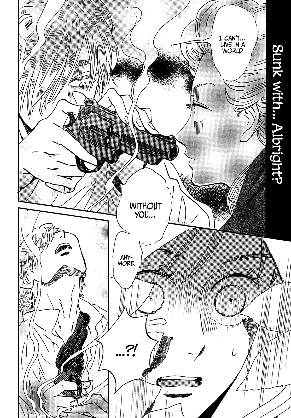 The Rain of Teardrops and Serenade chapter 42 page 26