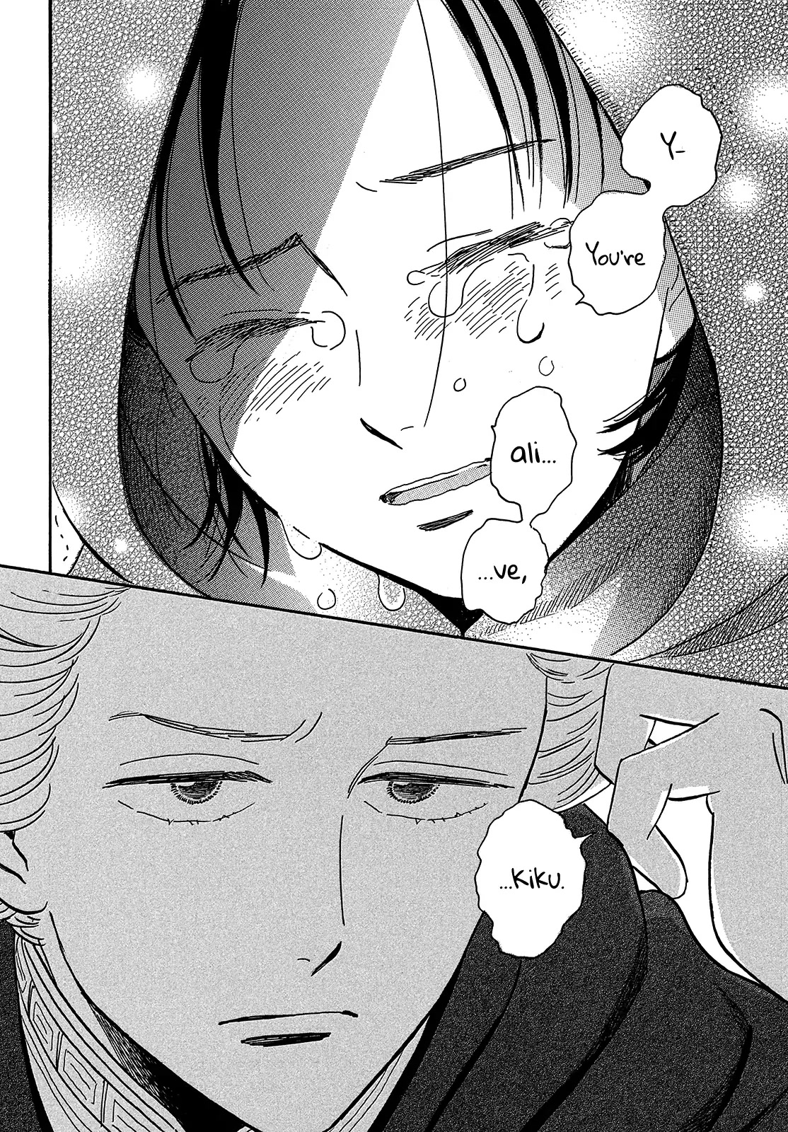 The Rain of Teardrops and Serenade chapter 42 page 30