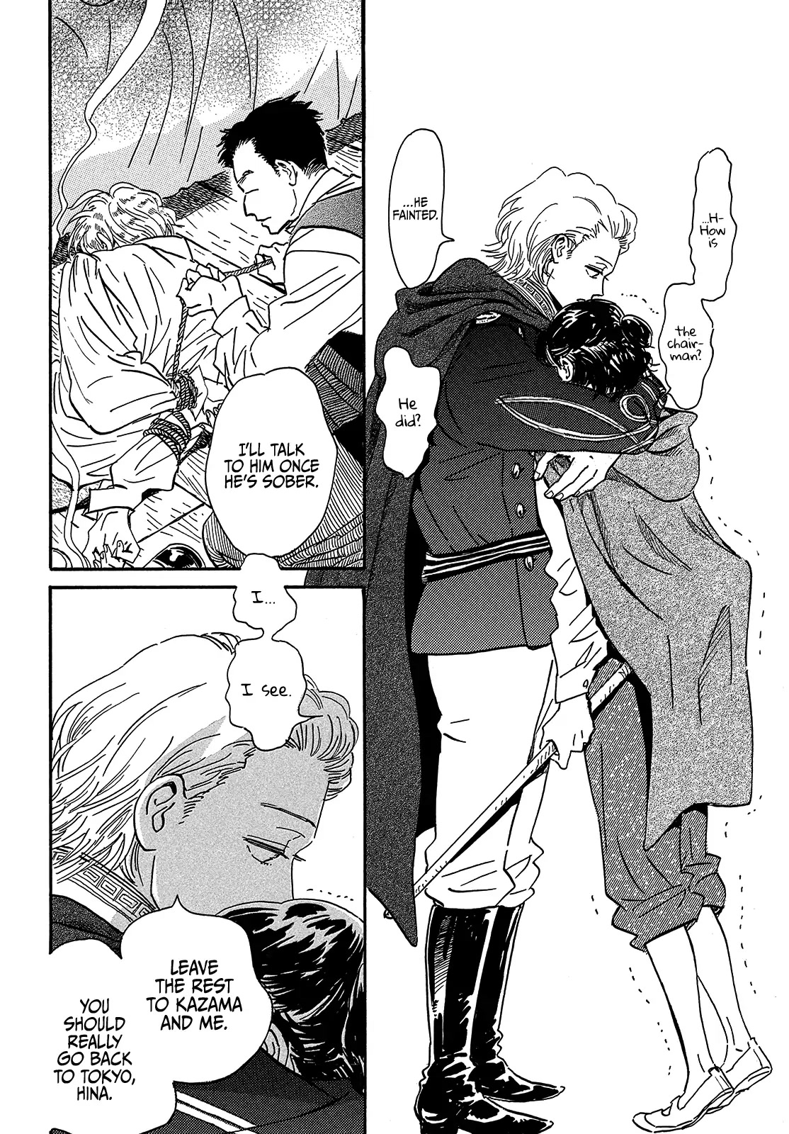 The Rain of Teardrops and Serenade chapter 42 page 32