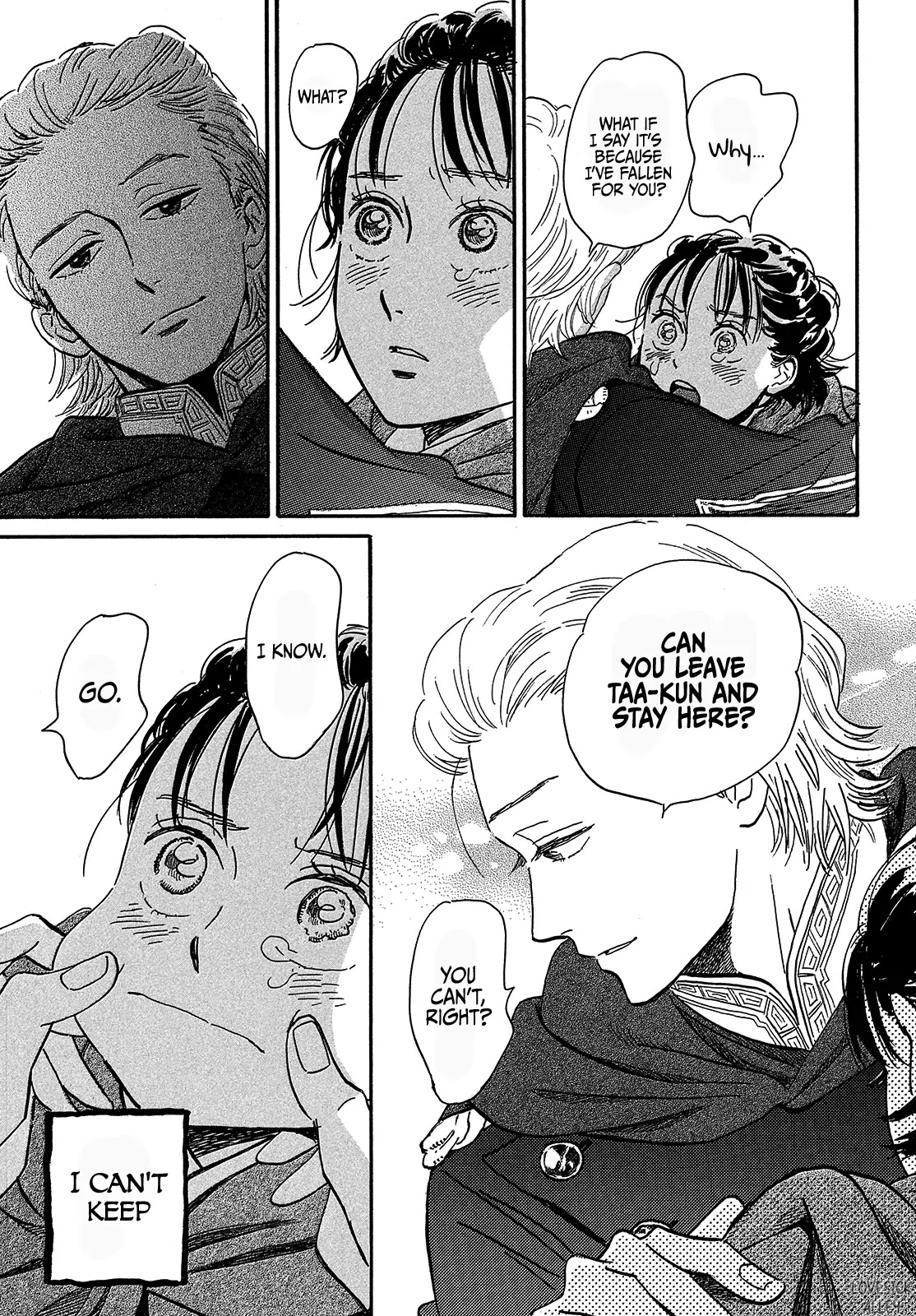 The Rain of Teardrops and Serenade chapter 42 page 33