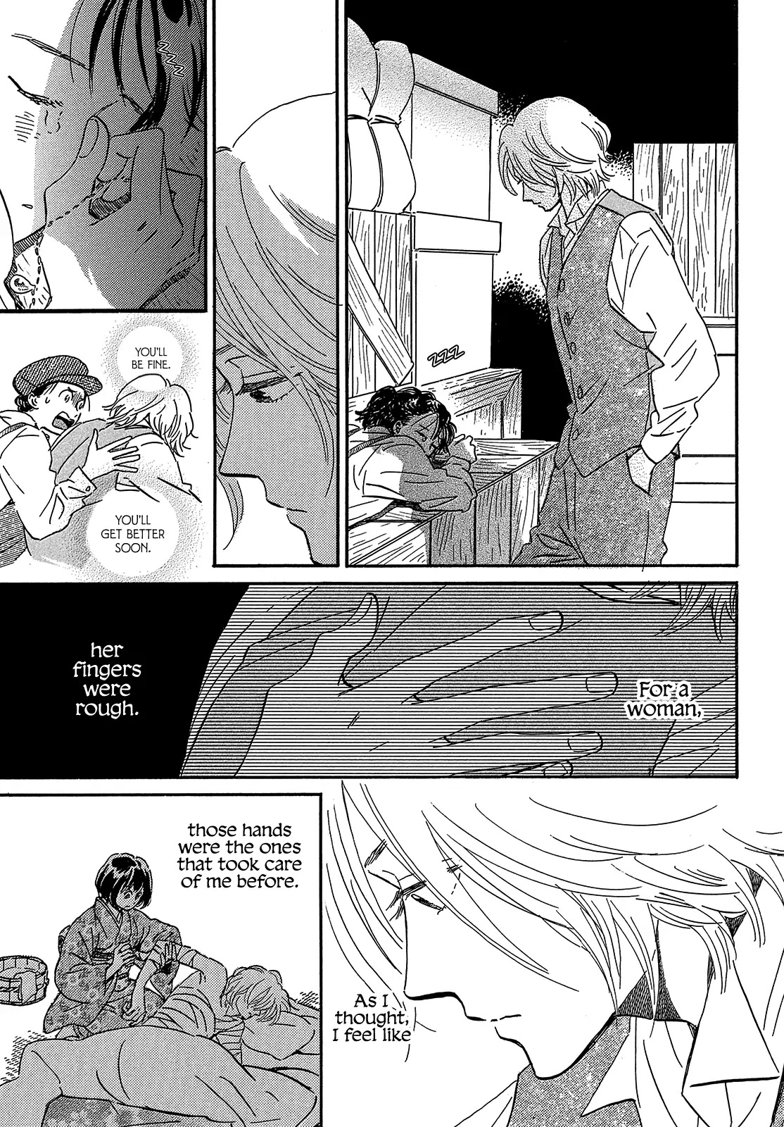 The Rain of Teardrops and Serenade chapter 42 page 9