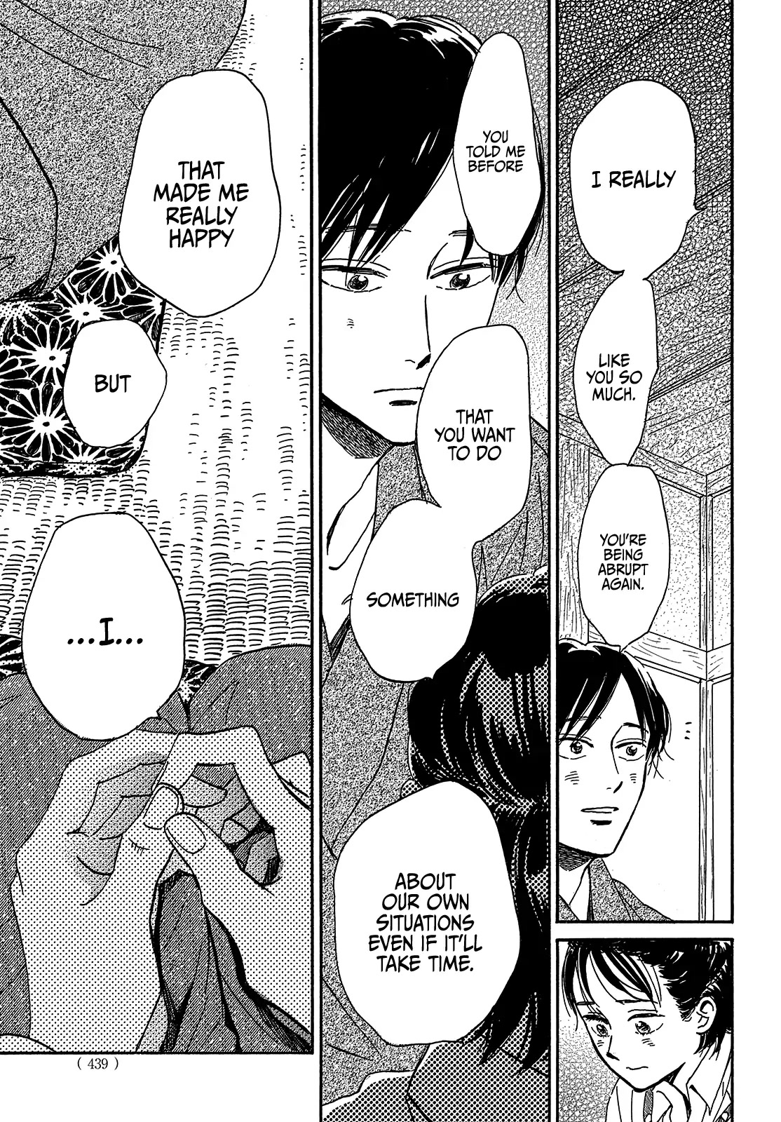 The Rain of Teardrops and Serenade chapter 43 page 17