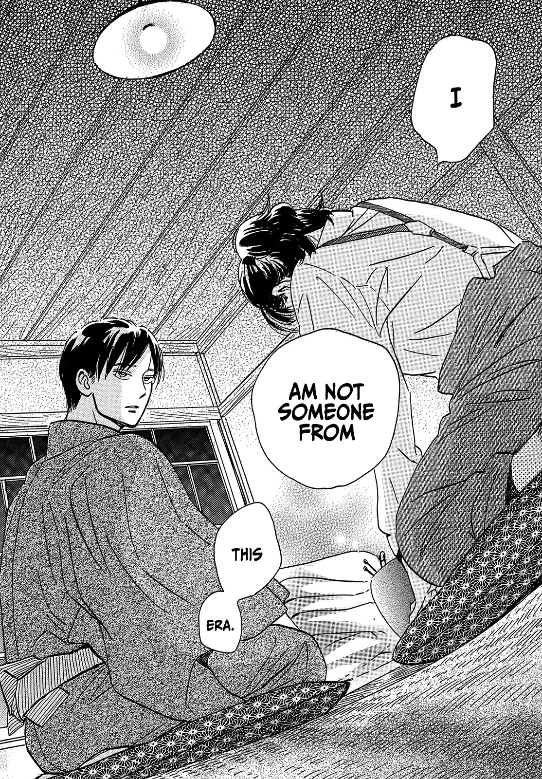 The Rain of Teardrops and Serenade chapter 43 page 19