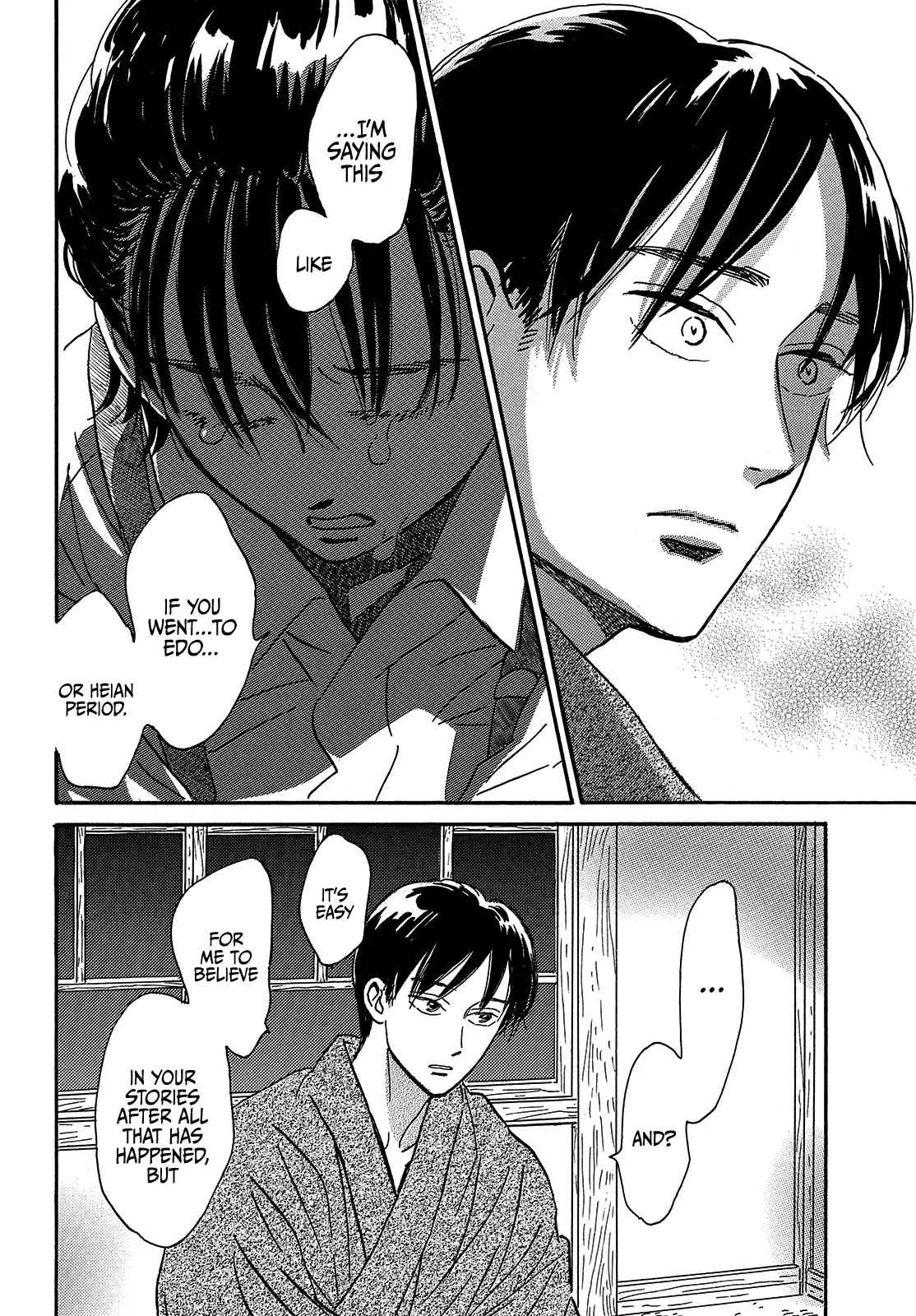 The Rain of Teardrops and Serenade chapter 43 page 20