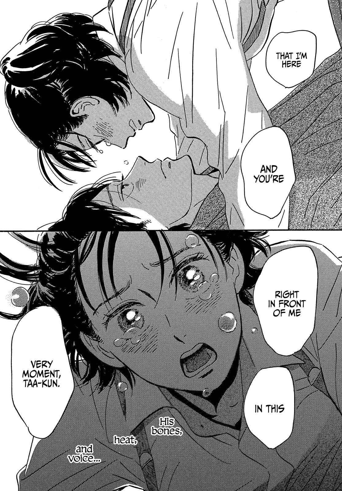 The Rain of Teardrops and Serenade chapter 43 page 25