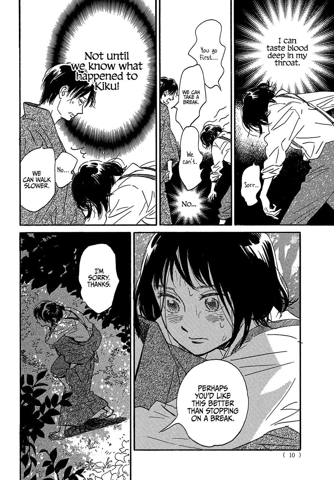 The Rain of Teardrops and Serenade chapter 44 page 10