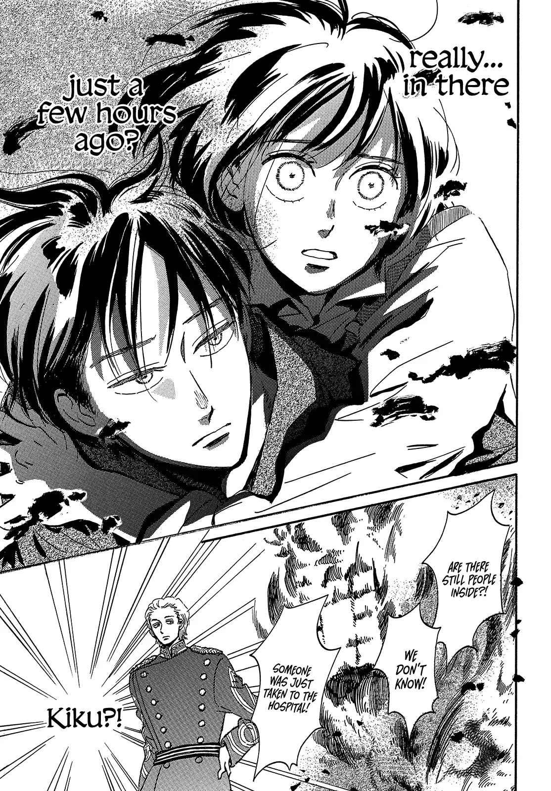 The Rain of Teardrops and Serenade chapter 44 page 13