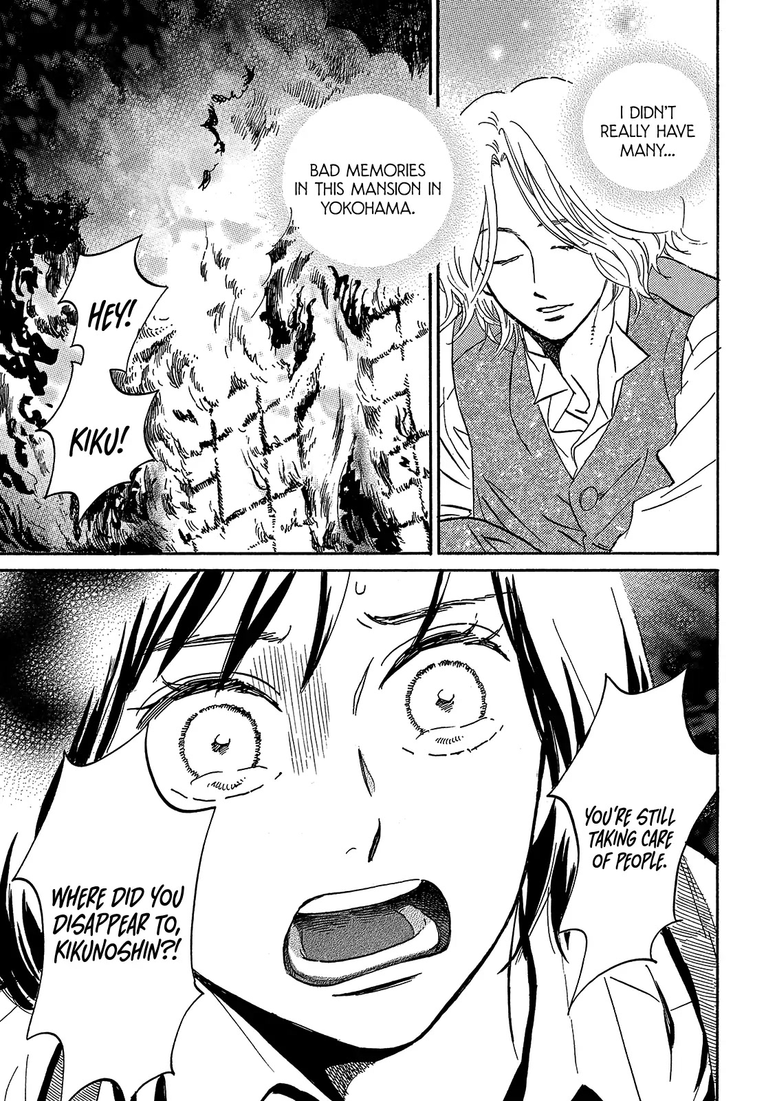 The Rain of Teardrops and Serenade chapter 44 page 15