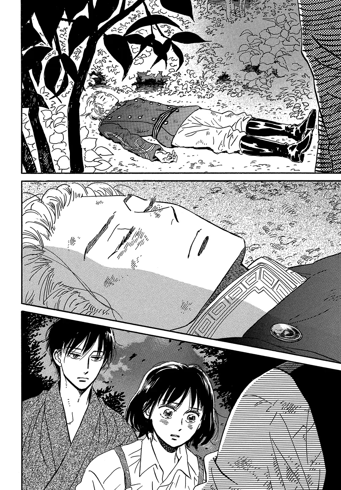 The Rain of Teardrops and Serenade chapter 44 page 18