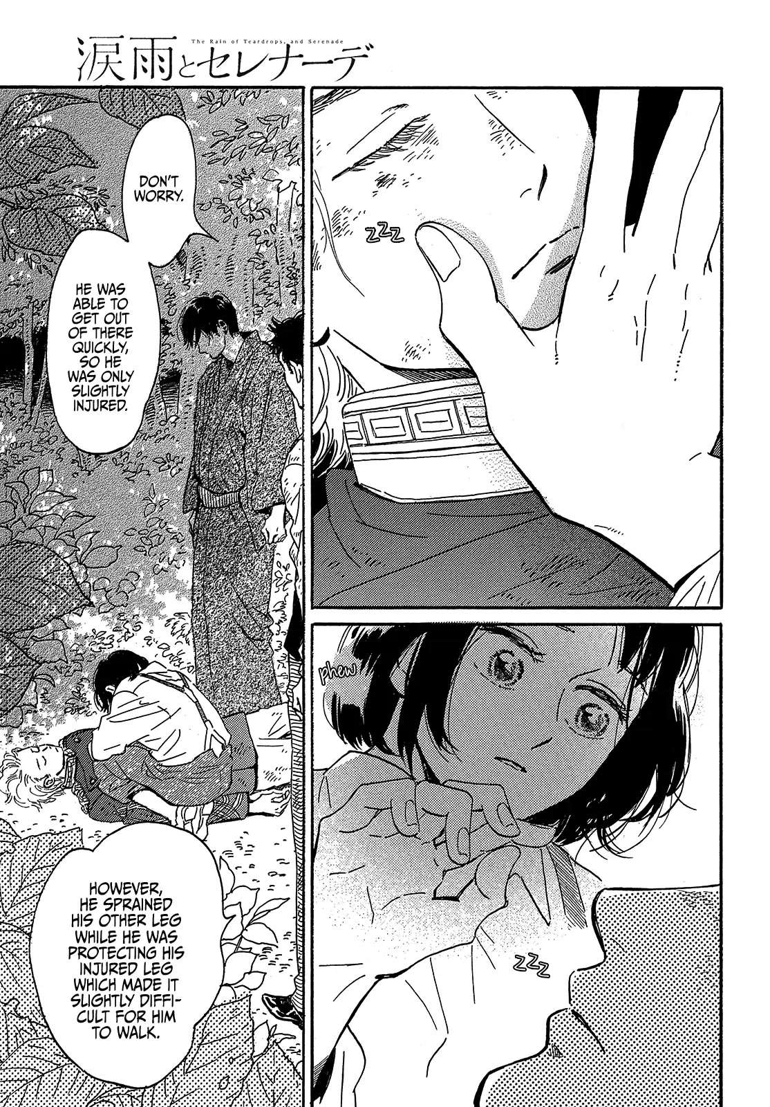 The Rain of Teardrops and Serenade chapter 44 page 19