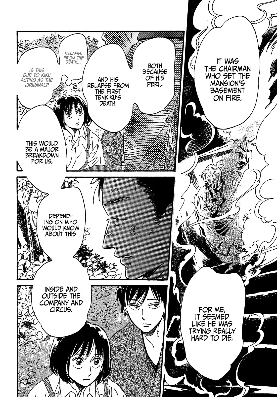 The Rain of Teardrops and Serenade chapter 44 page 22