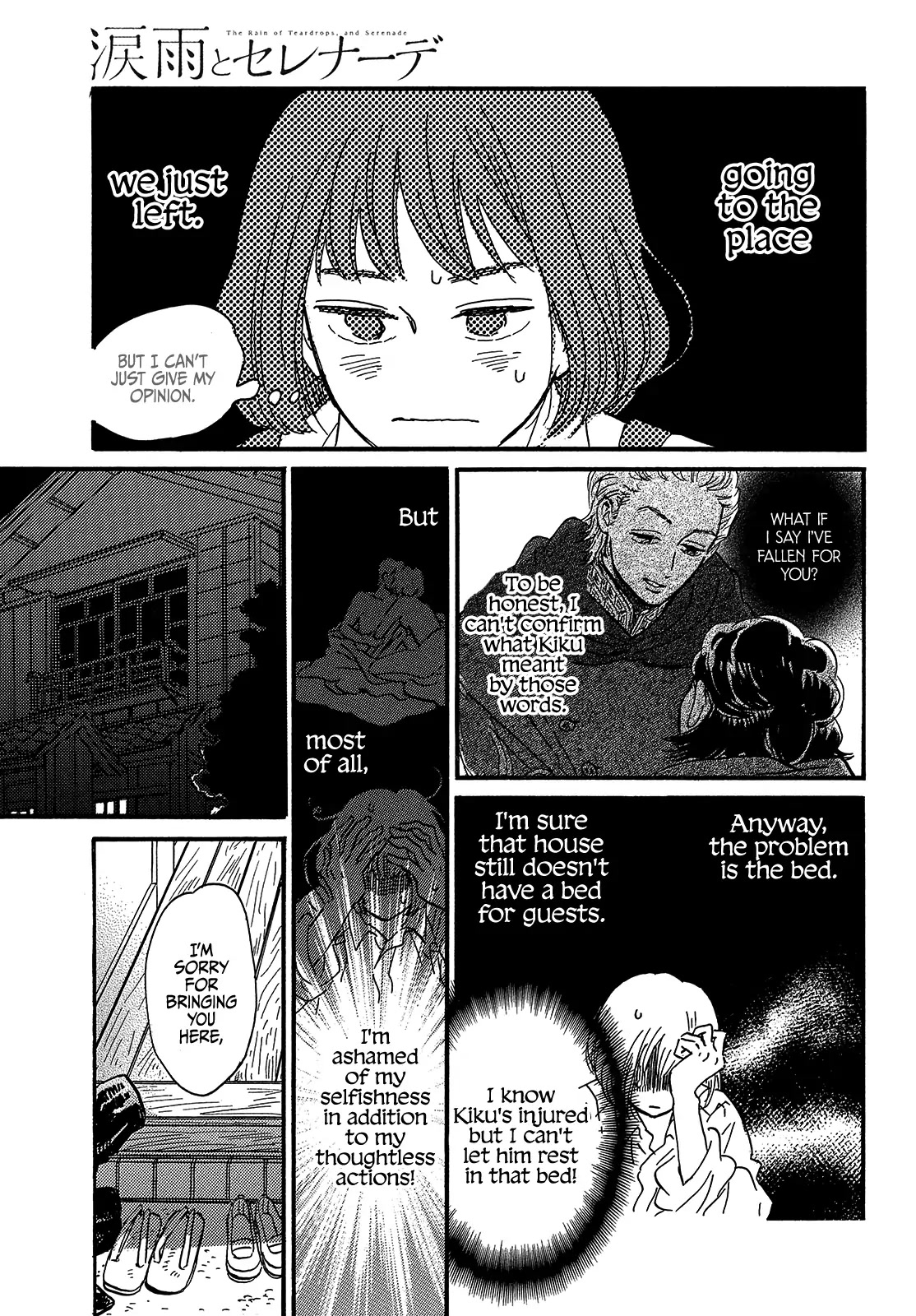 The Rain of Teardrops and Serenade chapter 44 page 31