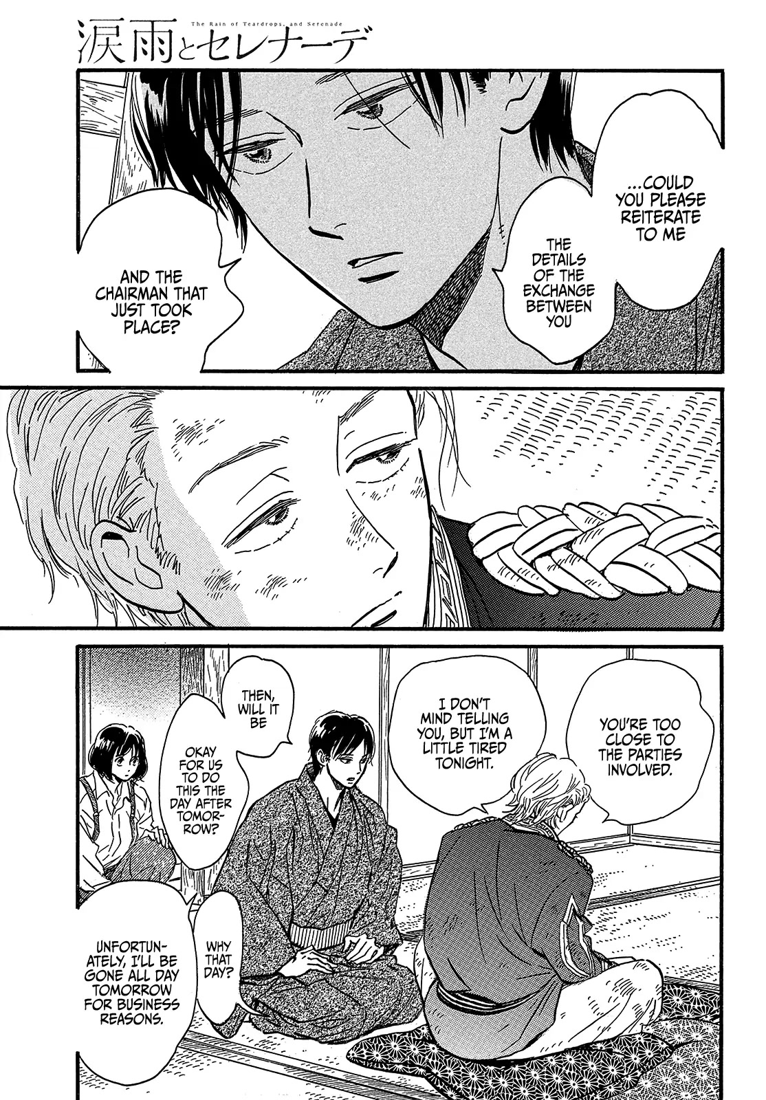 The Rain of Teardrops and Serenade chapter 44 page 33
