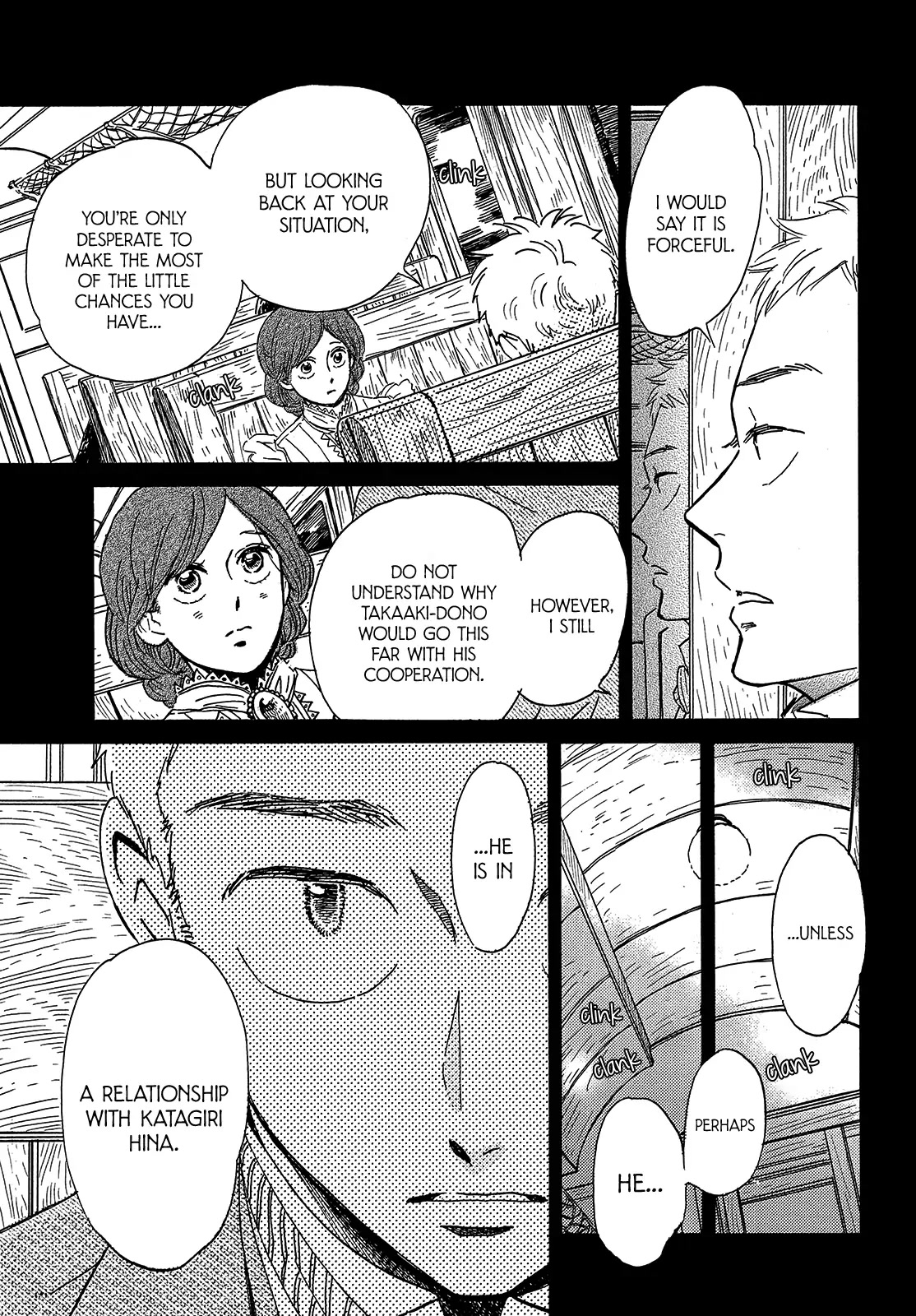 The Rain of Teardrops and Serenade chapter 44 page 7