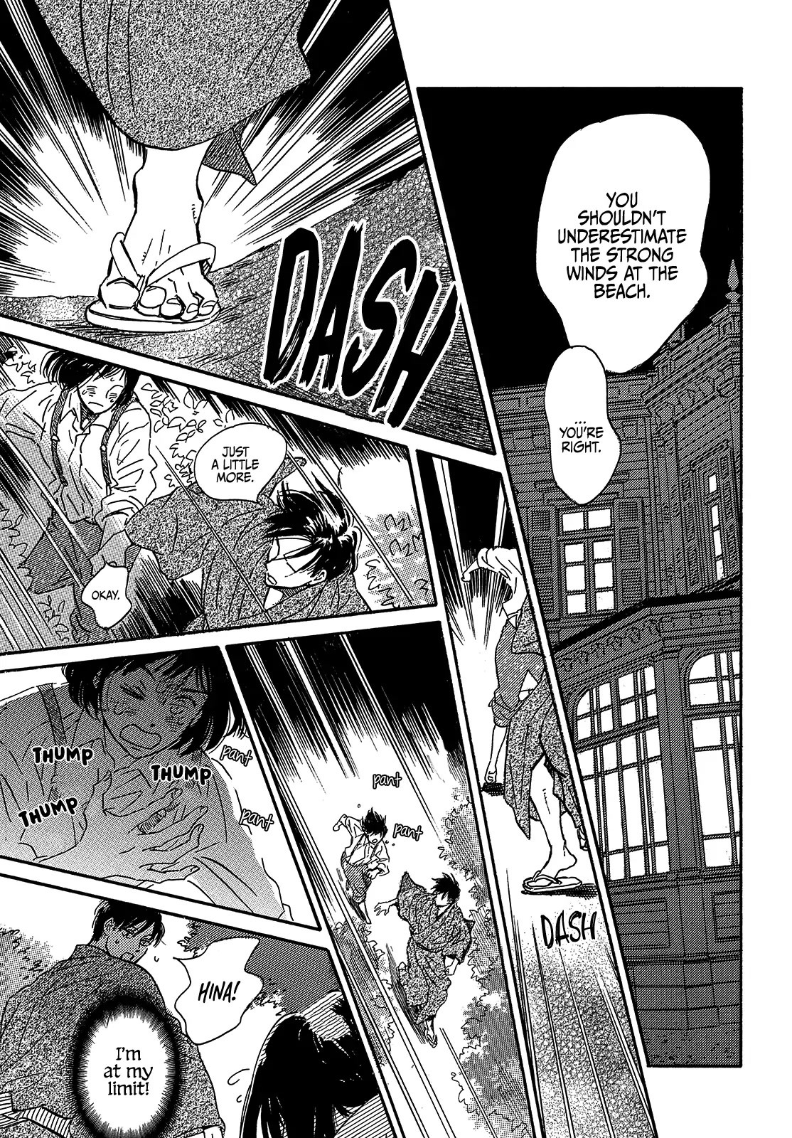 The Rain of Teardrops and Serenade chapter 44 page 9