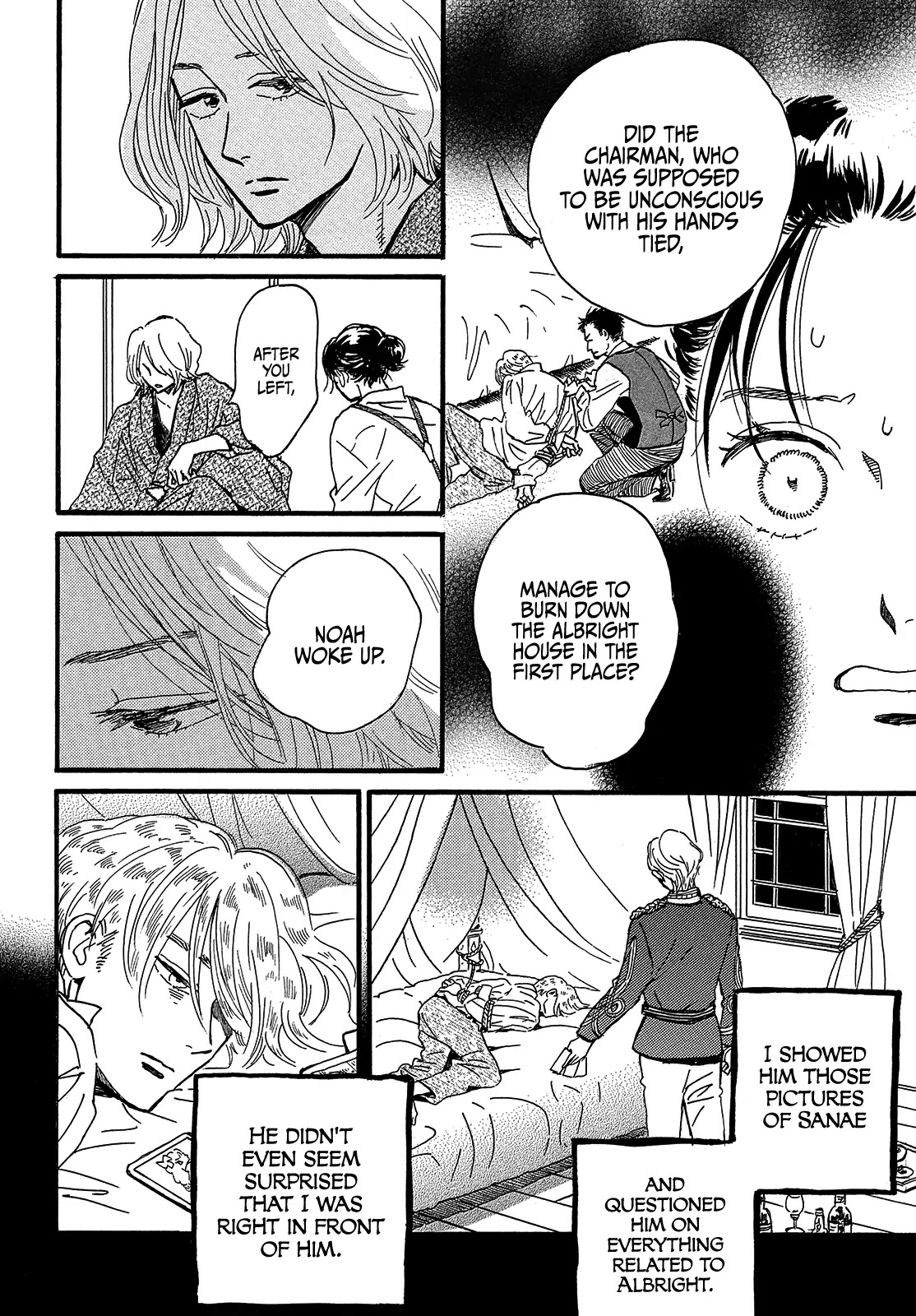 The Rain of Teardrops and Serenade chapter 45 page 12