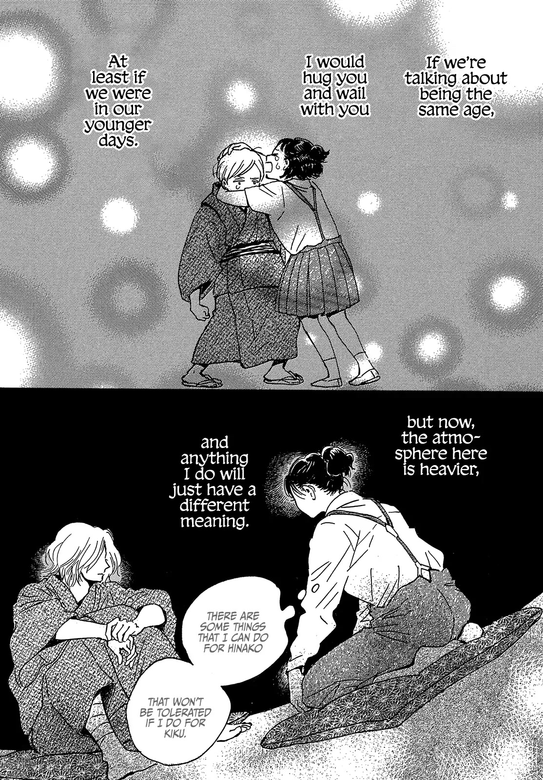 The Rain of Teardrops and Serenade chapter 45 page 16