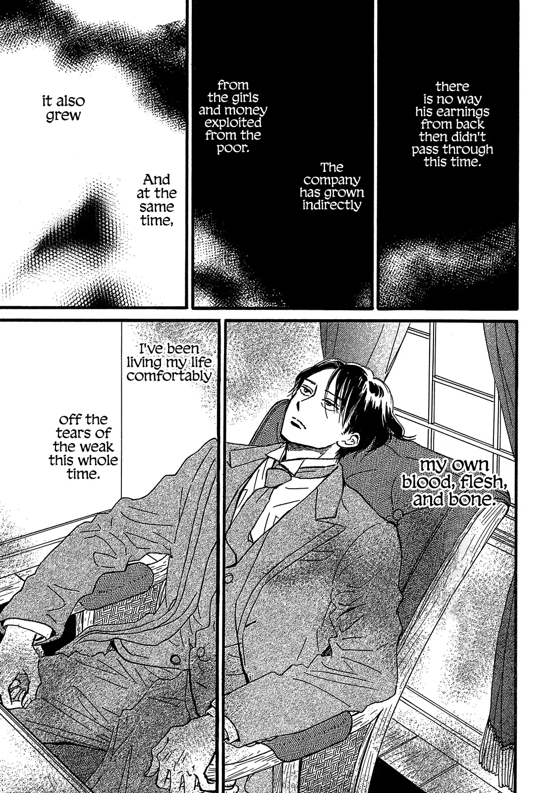 The Rain of Teardrops and Serenade chapter 45 page 21