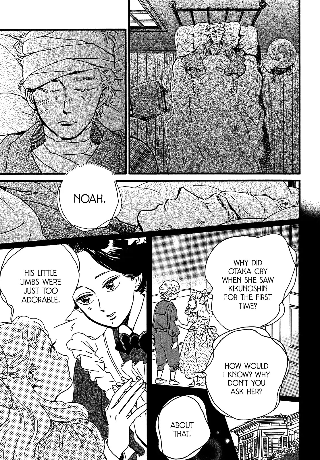 The Rain of Teardrops and Serenade chapter 45 page 25