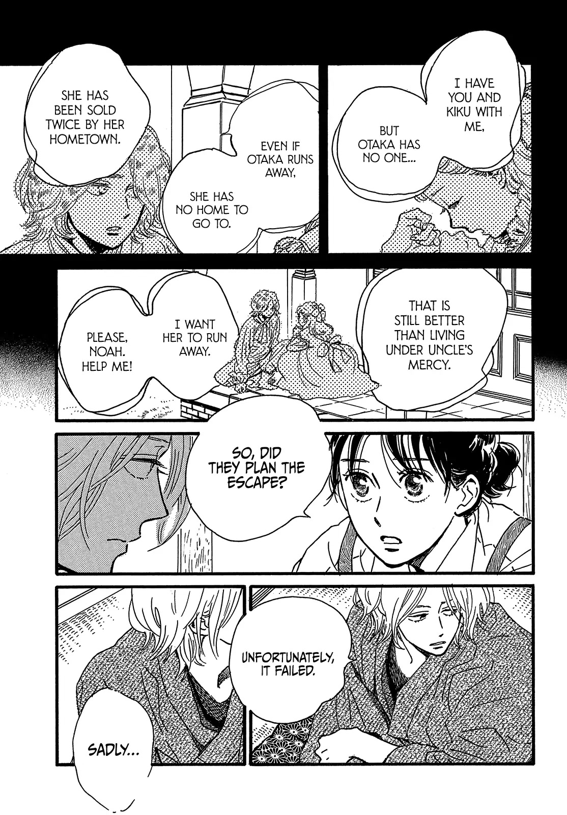 The Rain of Teardrops and Serenade chapter 45 page 31