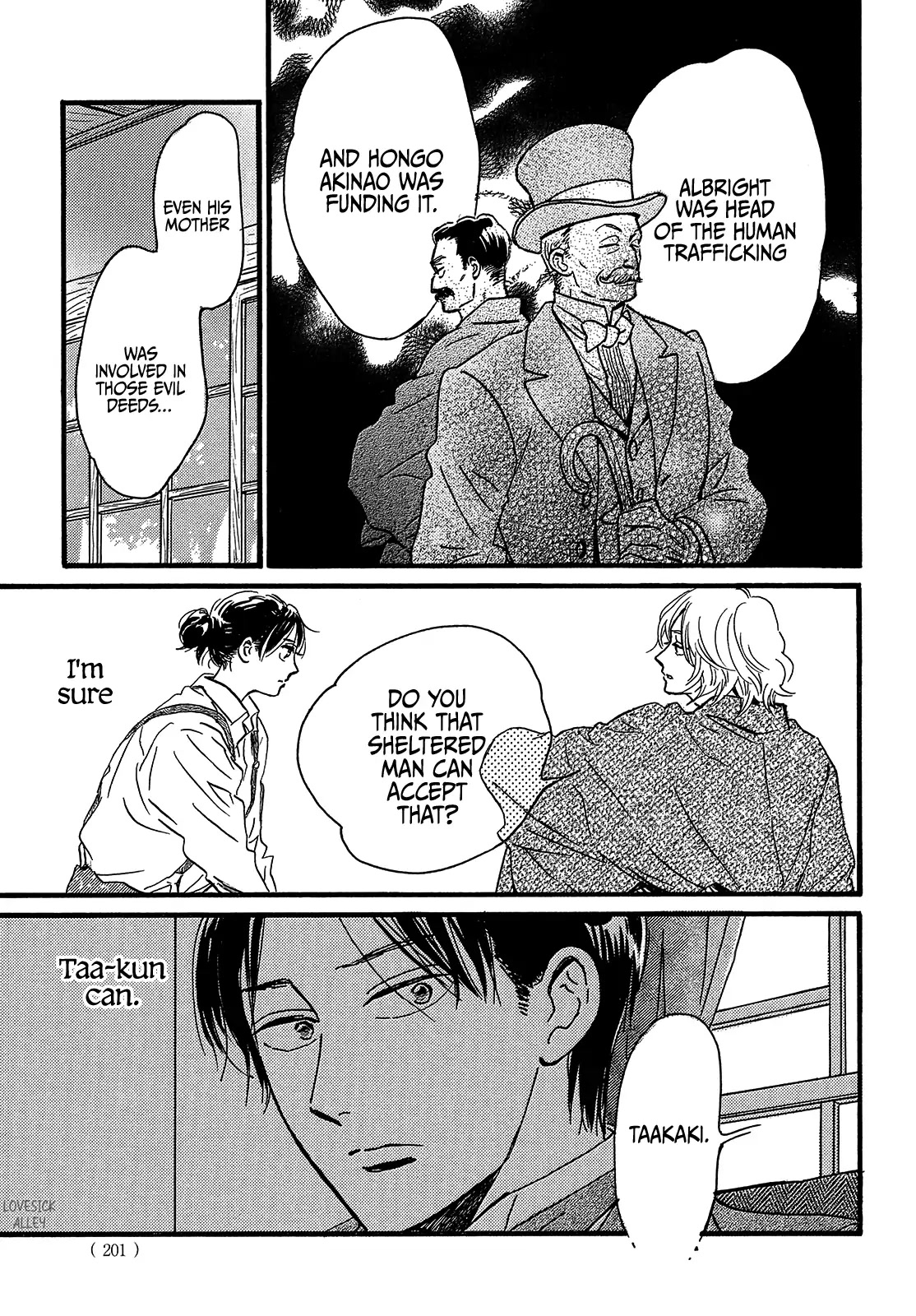 The Rain of Teardrops and Serenade chapter 45 page 33