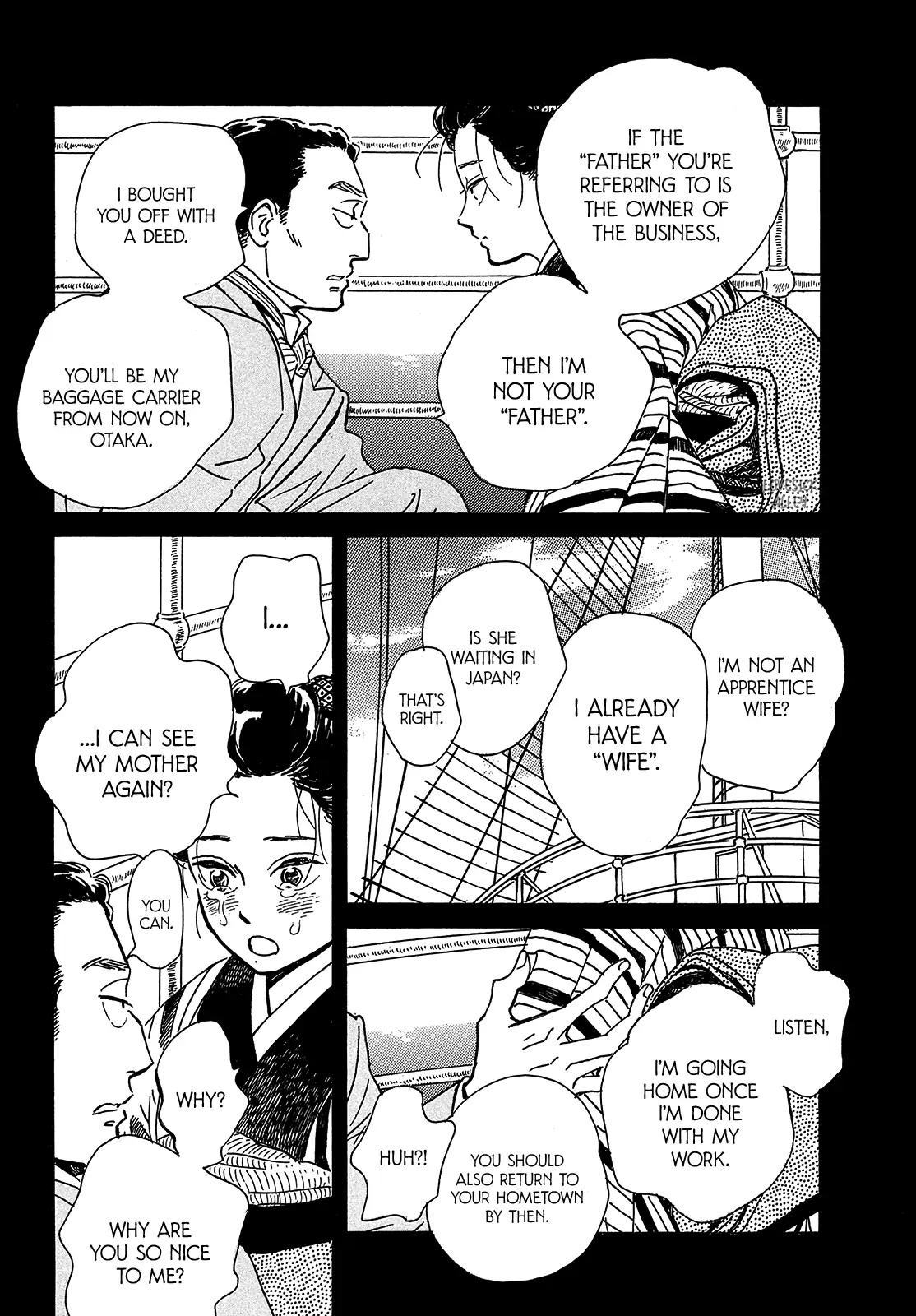 The Rain of Teardrops and Serenade chapter 46 page 10