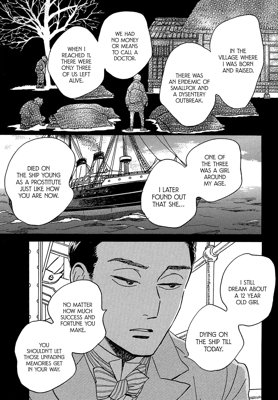 The Rain of Teardrops and Serenade chapter 46 page 11