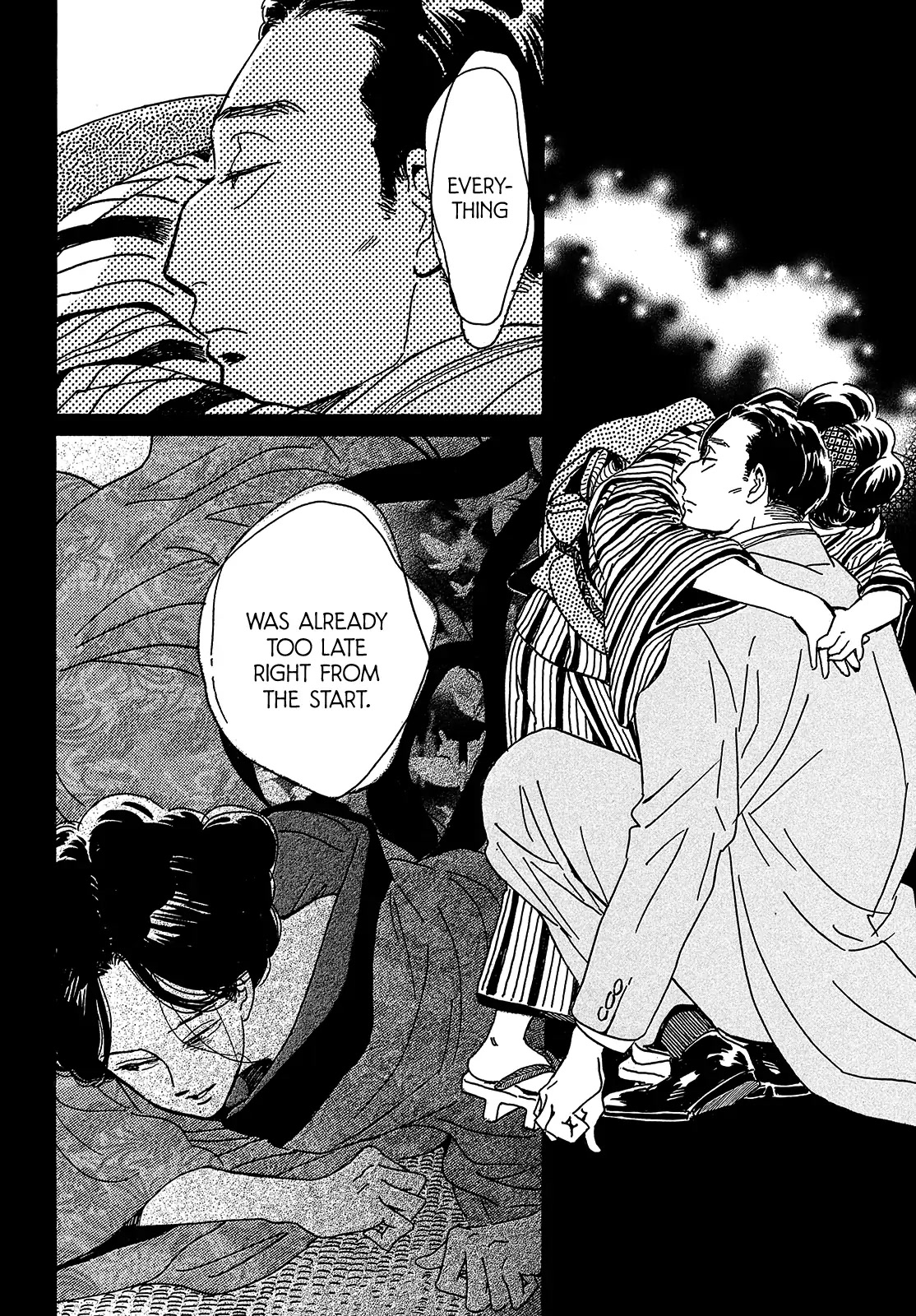 The Rain of Teardrops and Serenade chapter 46 page 14