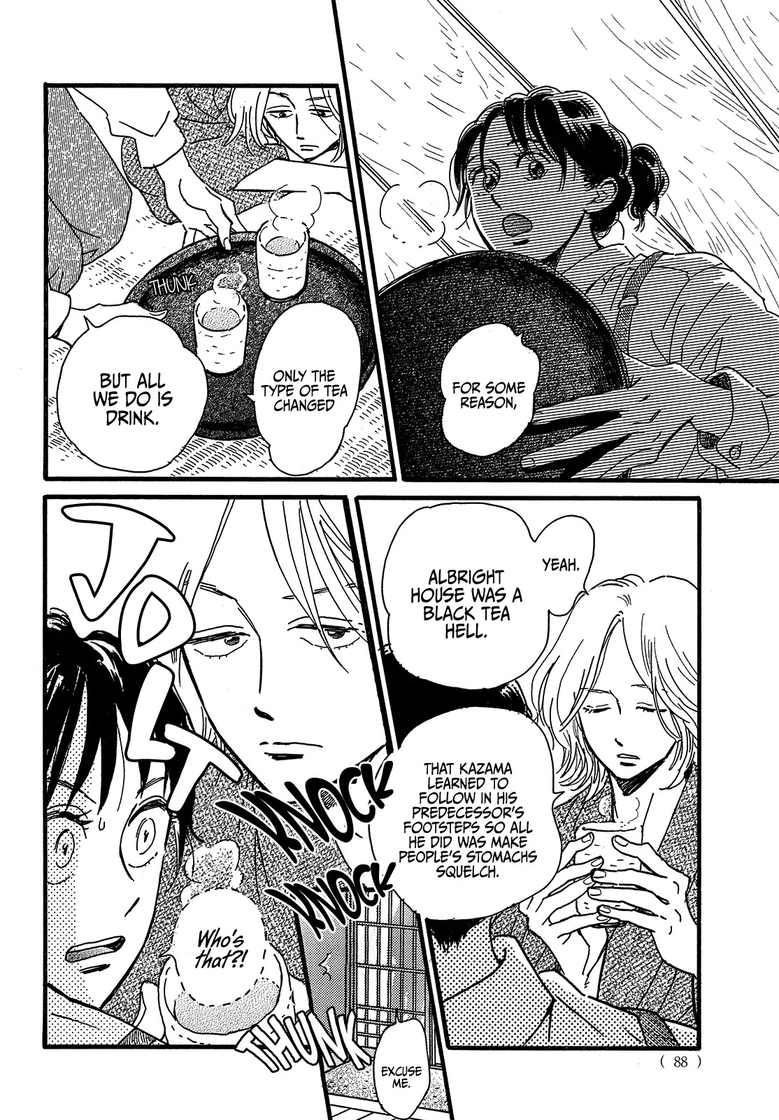 The Rain of Teardrops and Serenade chapter 46 page 18