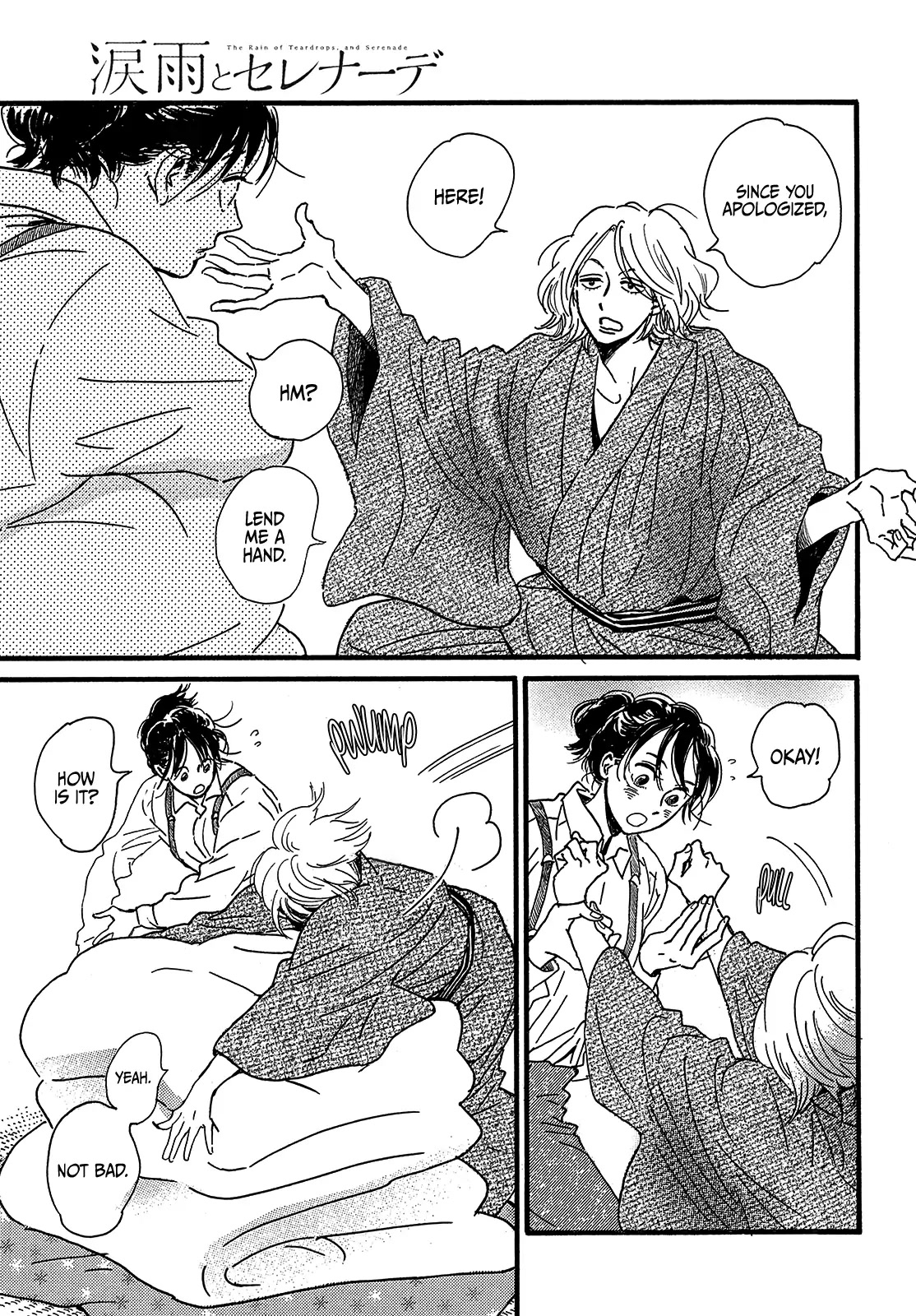 The Rain of Teardrops and Serenade chapter 46 page 21