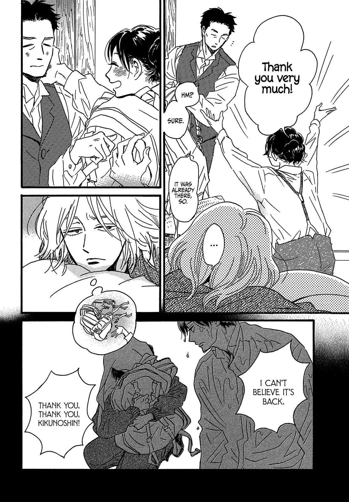 The Rain of Teardrops and Serenade chapter 46 page 24