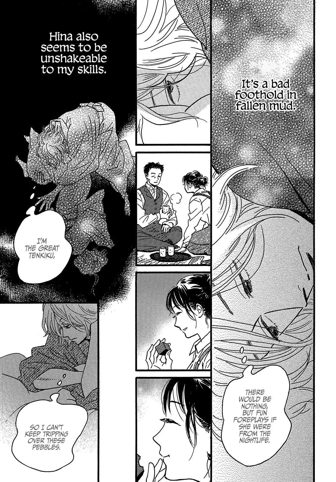 The Rain of Teardrops and Serenade chapter 46 page 27