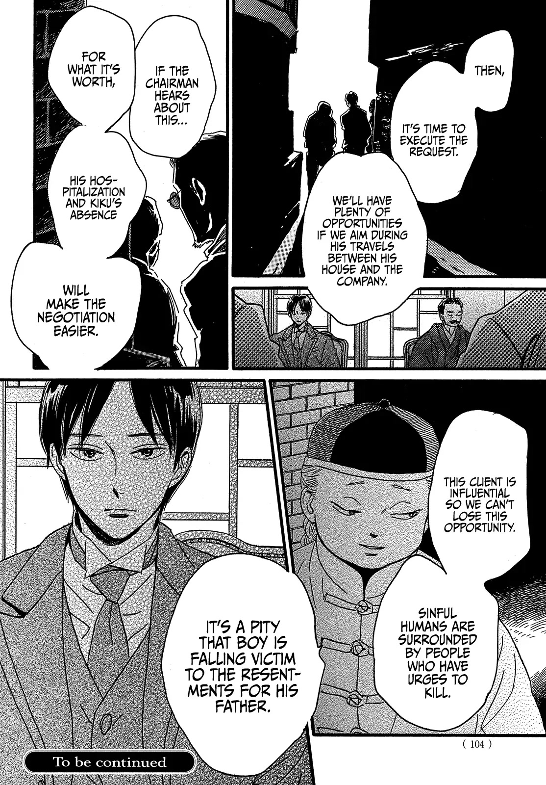 The Rain of Teardrops and Serenade chapter 46 page 34