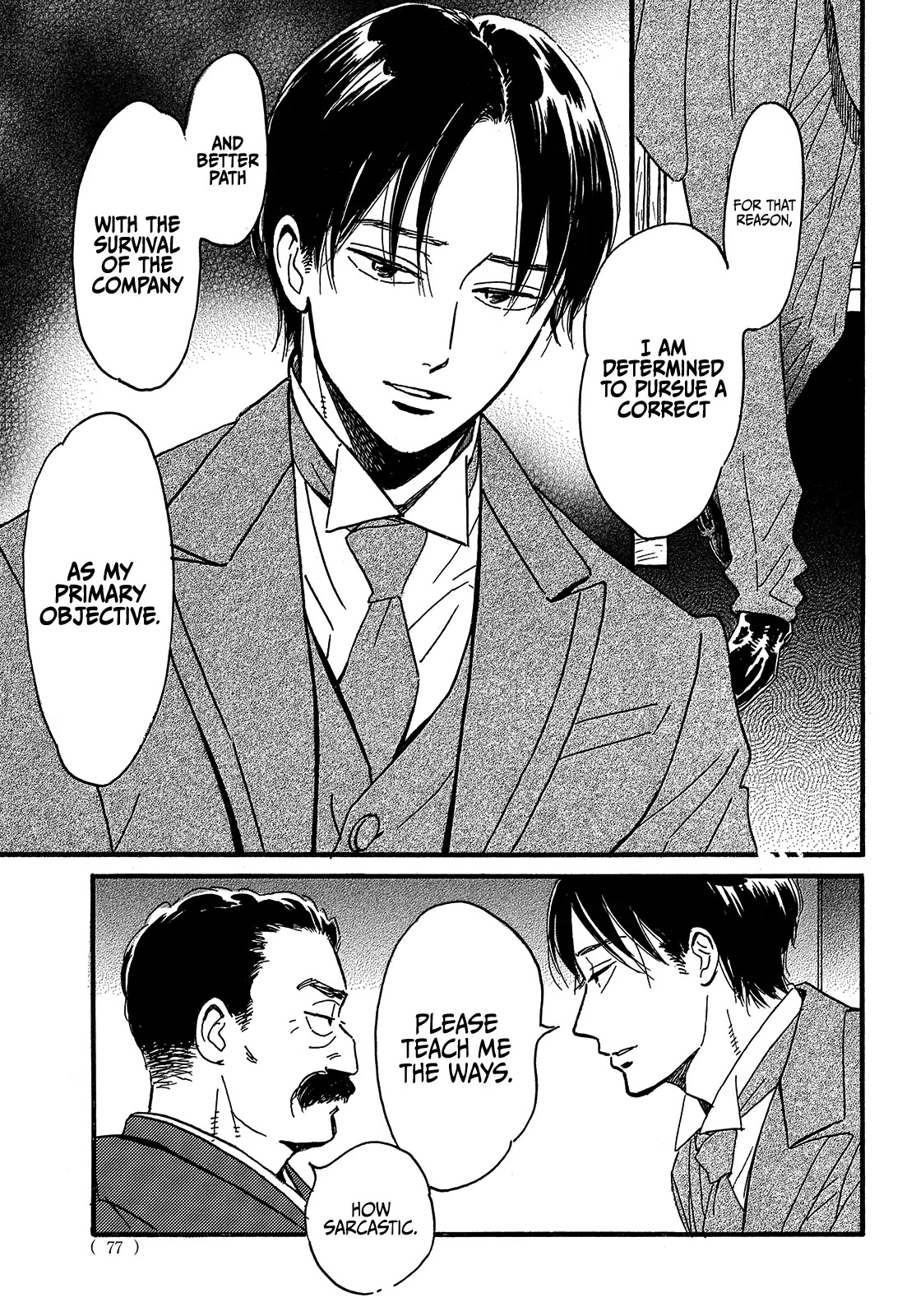 The Rain of Teardrops and Serenade chapter 46 page 7