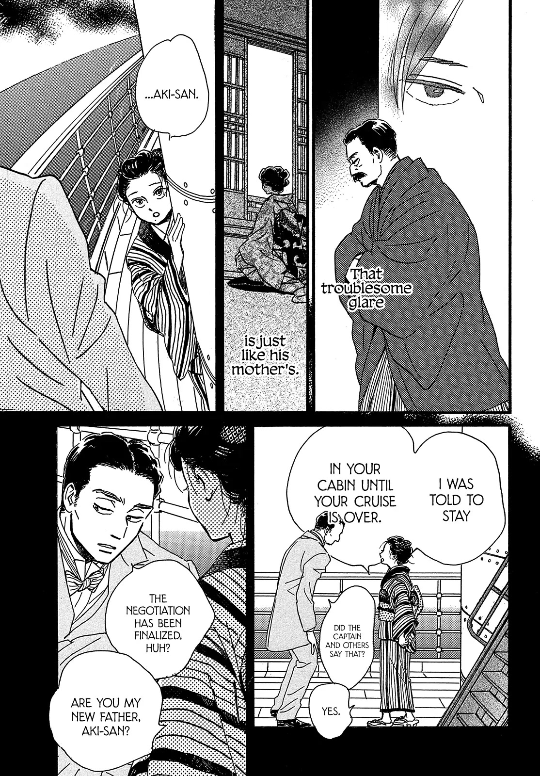 The Rain of Teardrops and Serenade chapter 46 page 9