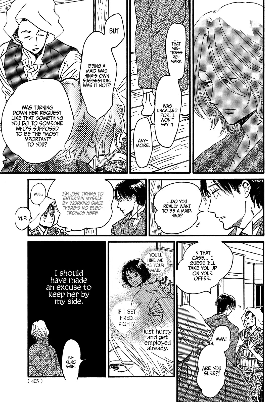 The Rain of Teardrops and Serenade chapter 47 page 15