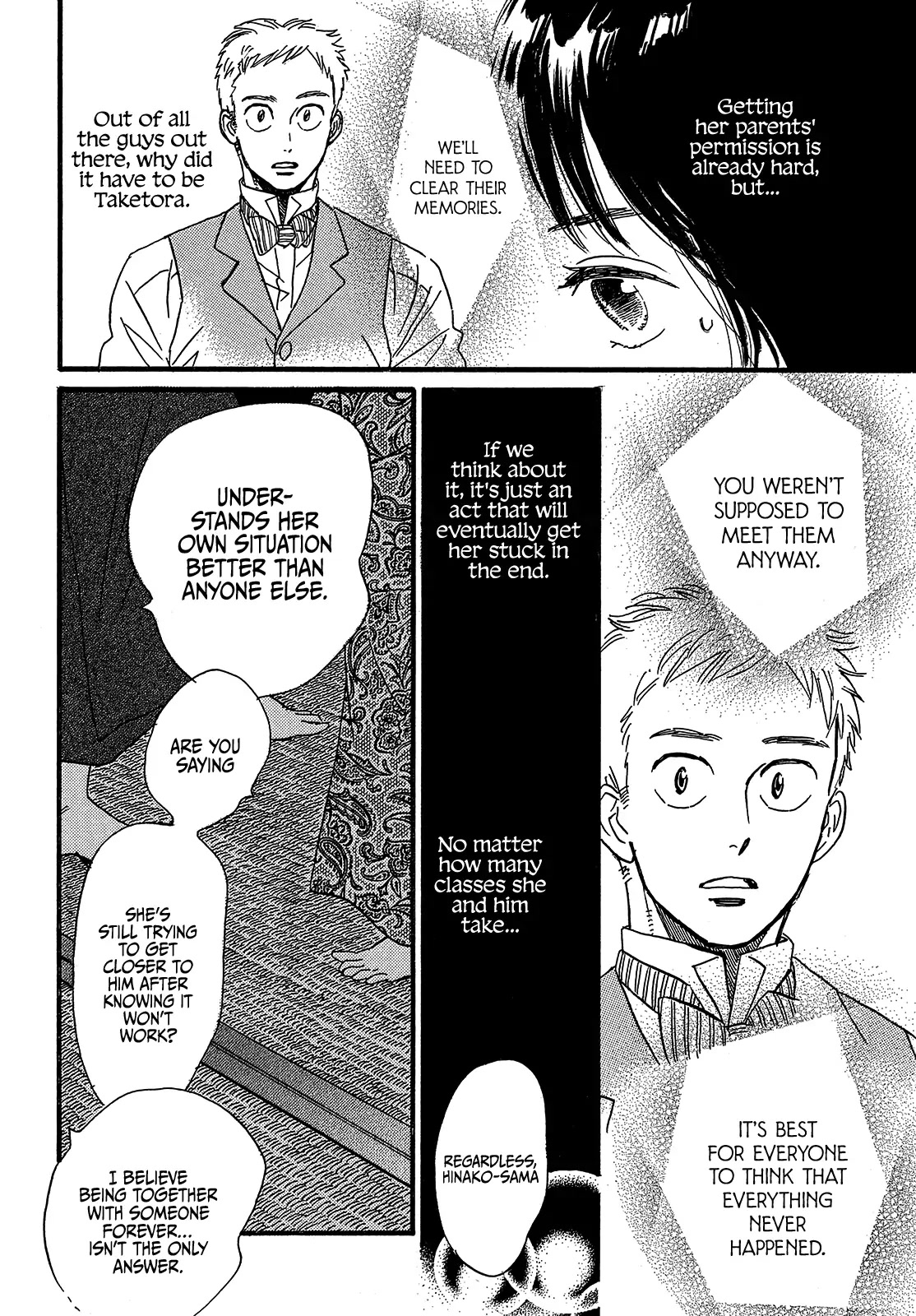 The Rain of Teardrops and Serenade chapter 47 page 26