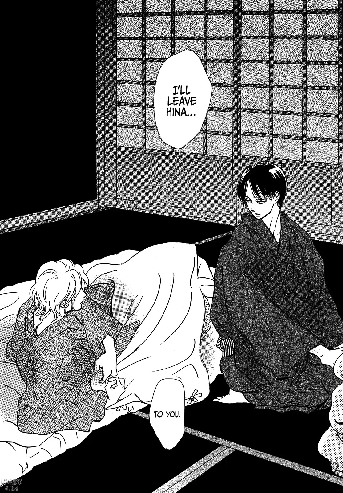 The Rain of Teardrops and Serenade chapter 47 page 33