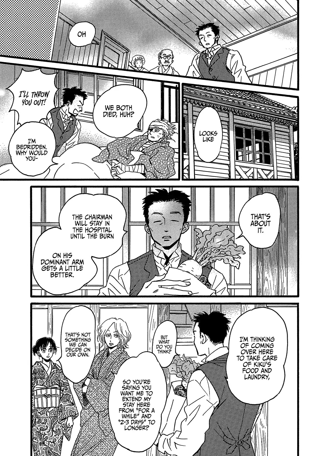 The Rain of Teardrops and Serenade chapter 47 page 9